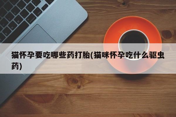 米非米索新闻 第76页