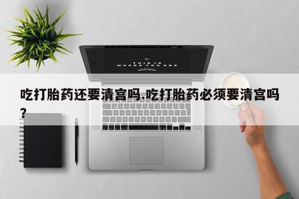 米非米索资讯 第23页