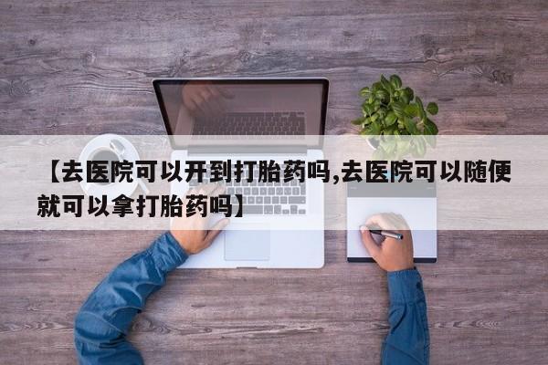 米非米索资讯 第18页