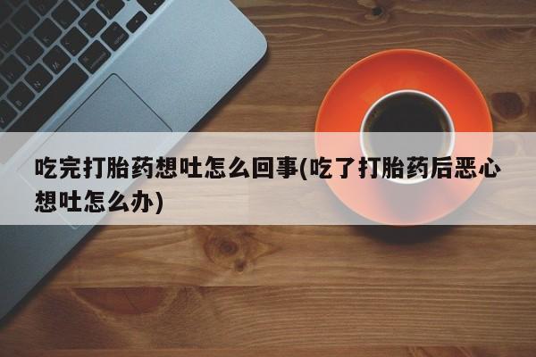 米非米索新闻 第19页
