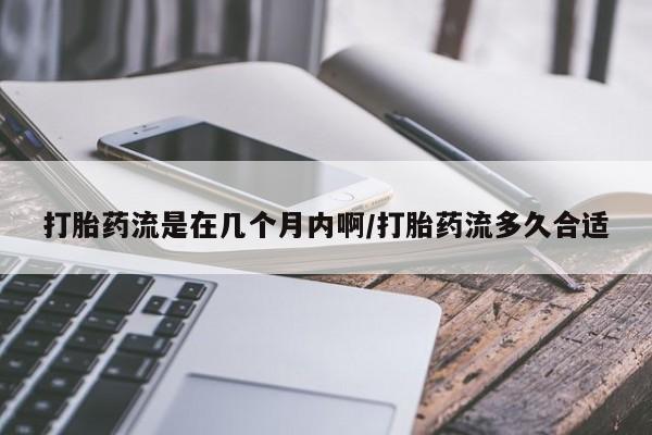 米非米索新闻 第18页