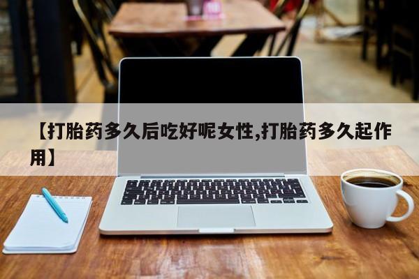 米非米索资讯 第14页
