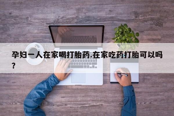 米非米索资讯 第10页