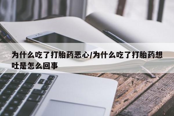 米非米索动态 第9页