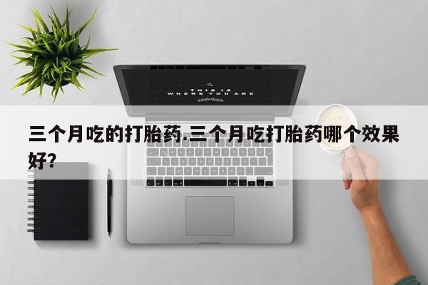 米非米索资讯 第7页